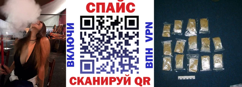 цена наркотик  Вышний Волочёк  Бутират оксана 