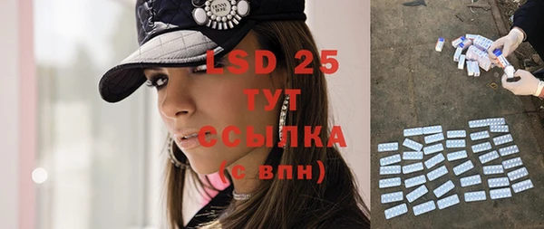 mix Сатка