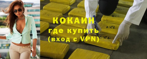 a pvp Абаза