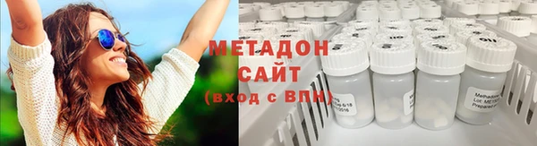 кокаин колумбия Губаха