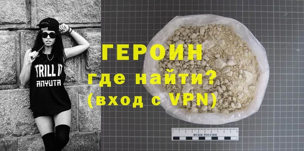 mix Сатка
