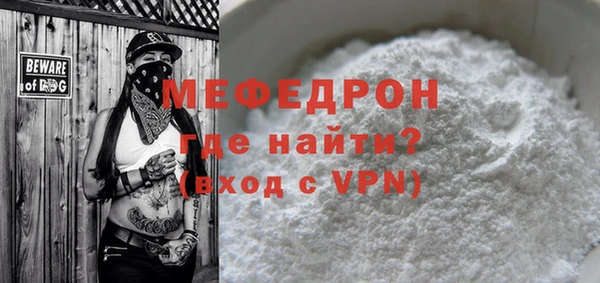 хмурый Саяногорск