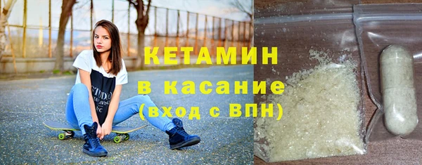 mix Сатка