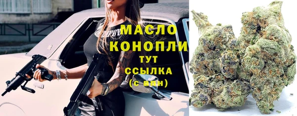 хмурый Саяногорск
