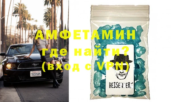 mix Сатка