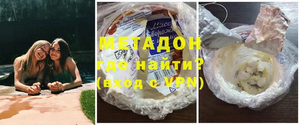 mix Сатка