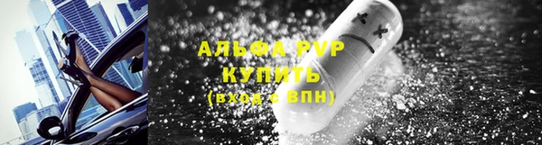 хмурый Саяногорск