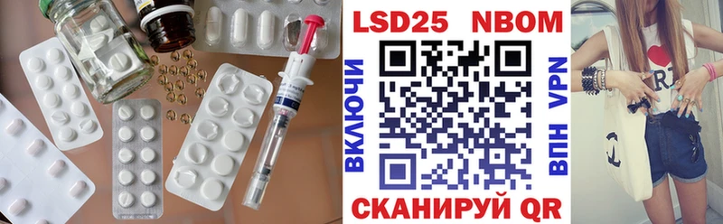 закладки  Вышний Волочёк  Лсд 25 экстази кислота 