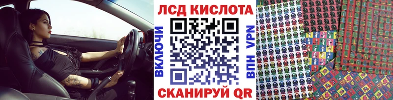 Марки 25I-NBOMe 1,5мг Вышний Волочёк