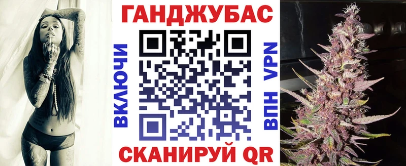 где купить наркотик  Вышний Волочёк  Бошки марихуана Amnesia 